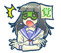 Easy girl out to the face sticker #10337171