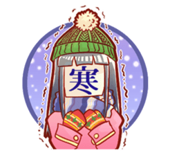 Easy girl out to the face sticker #10337173