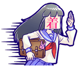 Easy girl out to the face sticker #10337174