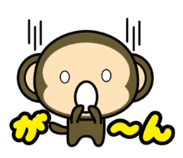 oh! sarukichi 3 ! sticker #10337191