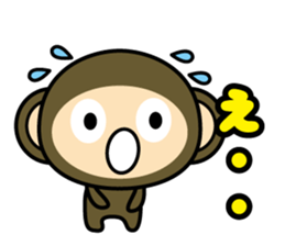 oh! sarukichi 3 ! sticker #10337192