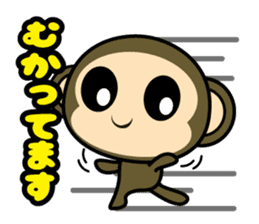 oh! sarukichi 3 ! sticker #10337197