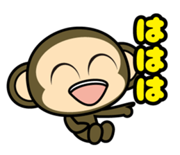 oh! sarukichi 3 ! sticker #10337203