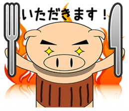 Bellyband pig sticker #10337218