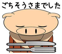 Bellyband pig sticker #10337219