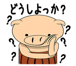 Bellyband pig sticker #10337220