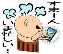 Bellyband pig sticker #10337224