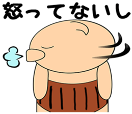 Bellyband pig sticker #10337225