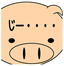 Bellyband pig sticker #10337229