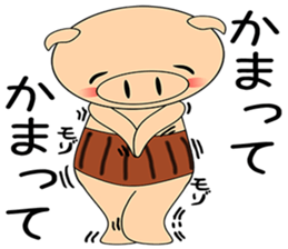 Bellyband pig sticker #10337231