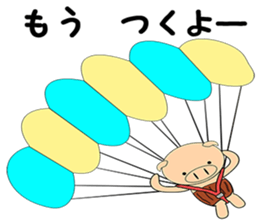 Bellyband pig sticker #10337236