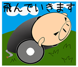 Bellyband pig sticker #10337237