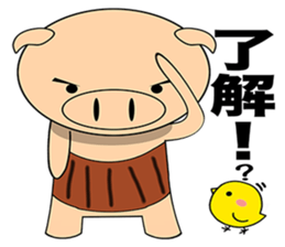 Bellyband pig sticker #10337240