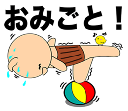 Bellyband pig sticker #10337245