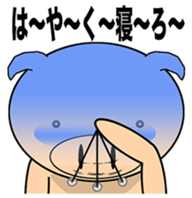 Bellyband pig sticker #10337246