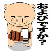 Bellyband pig sticker #10337247