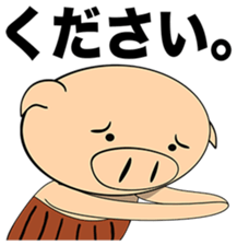 Bellyband pig sticker #10337248