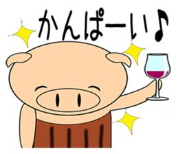 Bellyband pig sticker #10337252