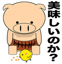 Bellyband pig sticker #10337253
