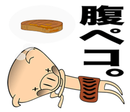 Bellyband pig sticker #10337255