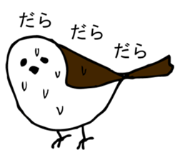 SIMAENAGADAZO sticker #10337258