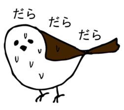 SIMAENAGADAZO sticker #10337258