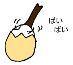 SIMAENAGADAZO sticker #10337261