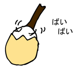 SIMAENAGADAZO sticker #10337261