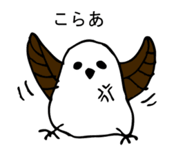 SIMAENAGADAZO sticker #10337264