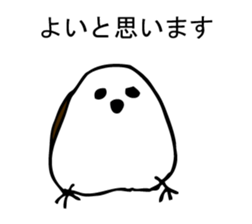 SIMAENAGADAZO sticker #10337265