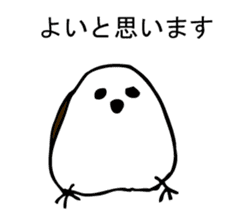 SIMAENAGADAZO sticker #10337265