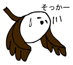 SIMAENAGADAZO sticker #10337267