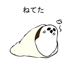 SIMAENAGADAZO sticker #10337271