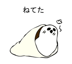 SIMAENAGADAZO sticker #10337271