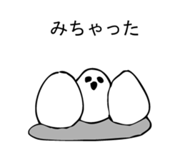 SIMAENAGADAZO sticker #10337273