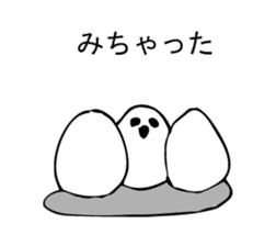 SIMAENAGADAZO sticker #10337273