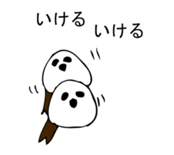 SIMAENAGADAZO sticker #10337274