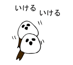 SIMAENAGADAZO sticker #10337274