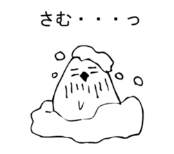 SIMAENAGADAZO sticker #10337275