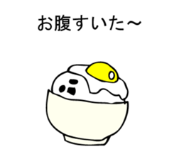 SIMAENAGADAZO sticker #10337276