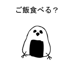 SIMAENAGADAZO sticker #10337277