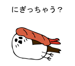 SIMAENAGADAZO sticker #10337278