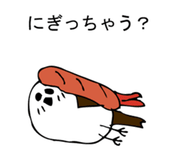 SIMAENAGADAZO sticker #10337278