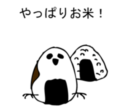 SIMAENAGADAZO sticker #10337279