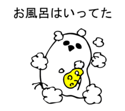 SIMAENAGADAZO sticker #10337280