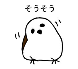 SIMAENAGADAZO sticker #10337281