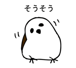 SIMAENAGADAZO sticker #10337281