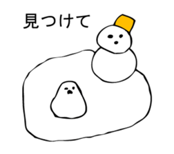 SIMAENAGADAZO sticker #10337285