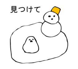 SIMAENAGADAZO sticker #10337285