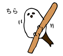 SIMAENAGADAZO sticker #10337287